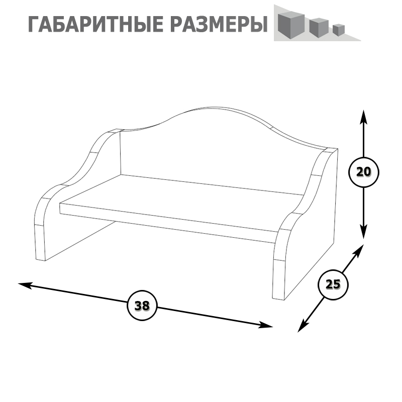 Спальня Ливерпуль № 2 , цвет ясень ваниль/белый, сп. м. 1600х2000 мм., б/м, орт. есть