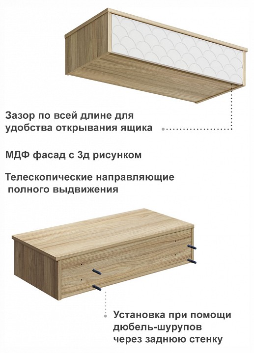 Стол туалетный Велламо ВО-08