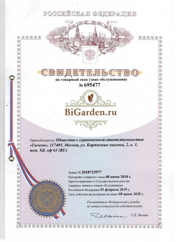 Подвесное кресло в виде капли "Tropica TwoTone" Зелёная подушка