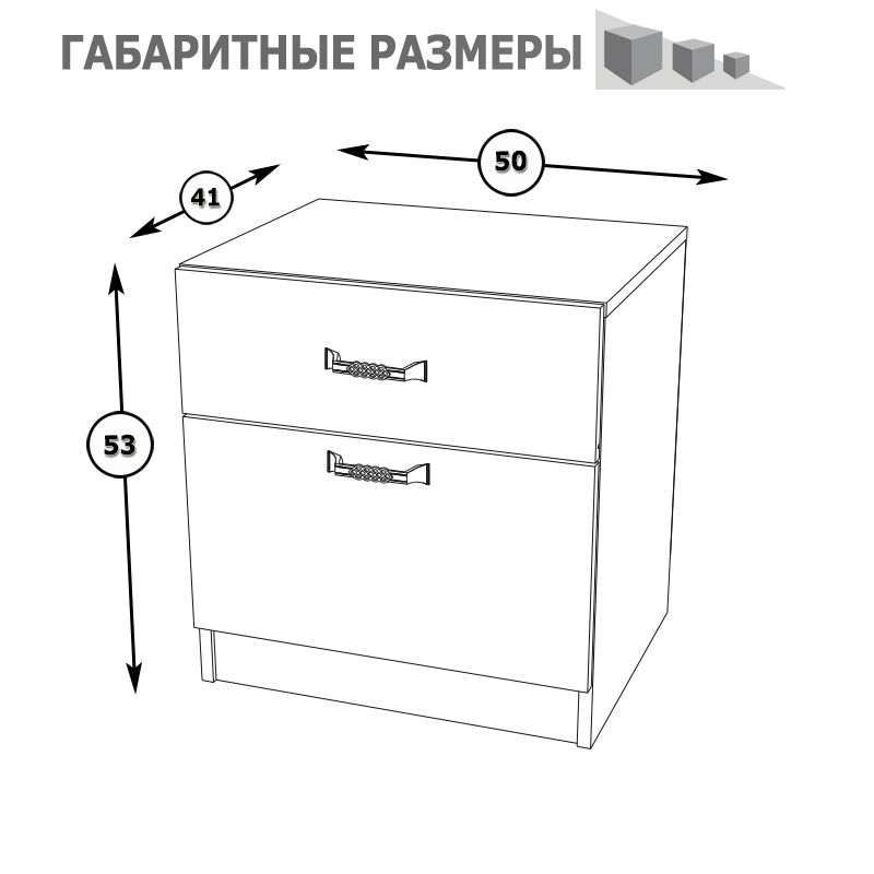 Спальня Ливерпуль № 2 , цвет ясень ваниль/белый, сп. м. 1600х2000 мм., б/м, орт. есть