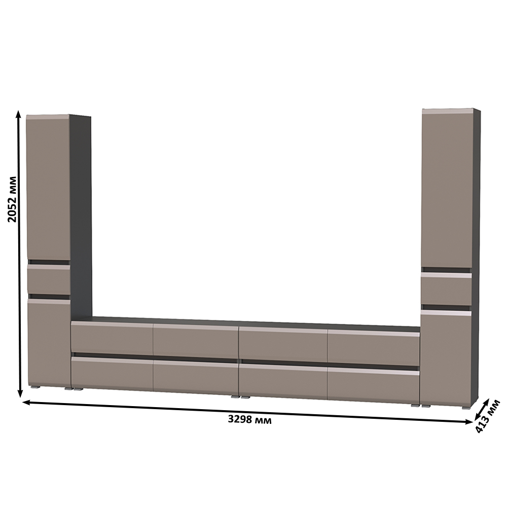 Гостиная Сидней Комплектация № 133, цвет корпус: антрацит/фасады: МДФ веллюто капучино, ШхГхВ 329,8х41,3х205,2 см., универсальня сборка