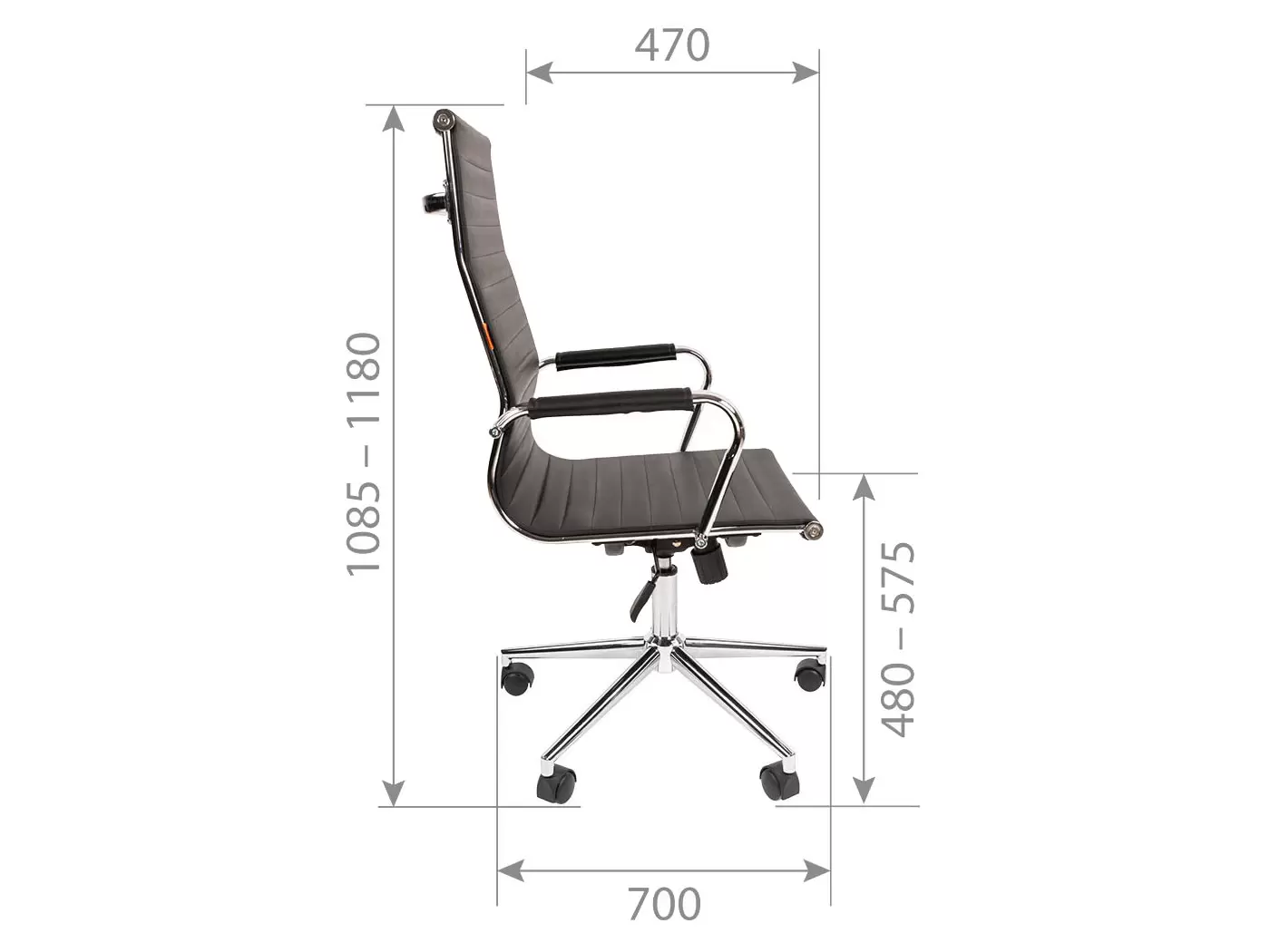 Офисное кресло Chairman 755