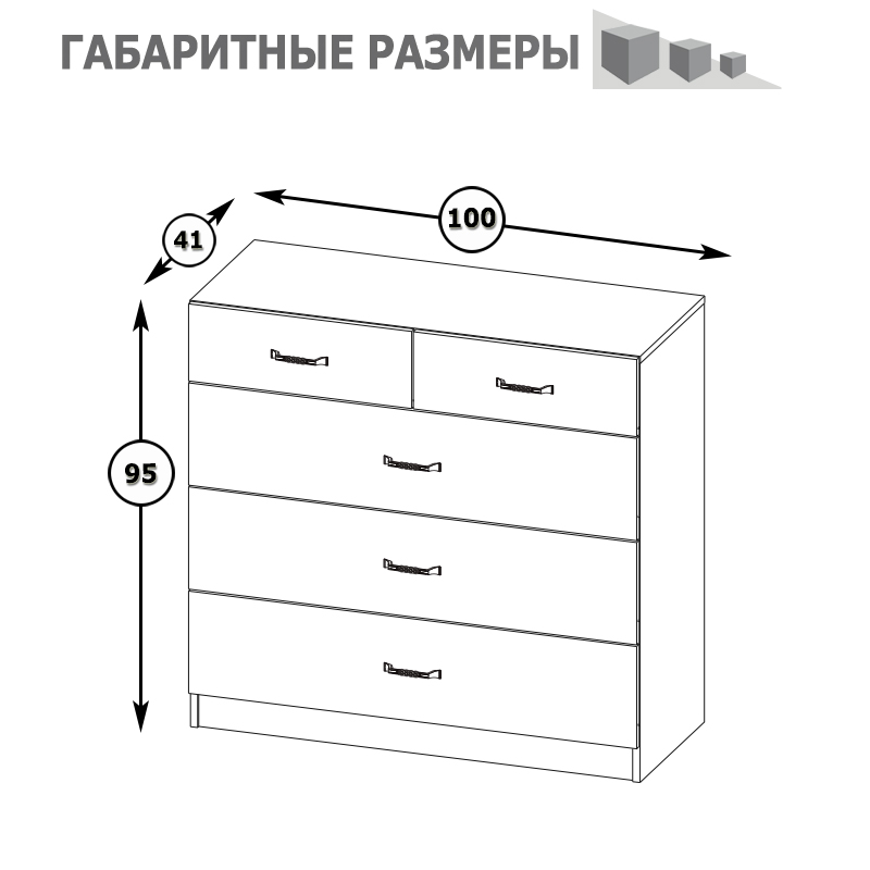 Спальня Ливерпуль № 2 , цвет ясень ваниль/белый, сп. м. 1600х2000 мм., б/м, орт. есть