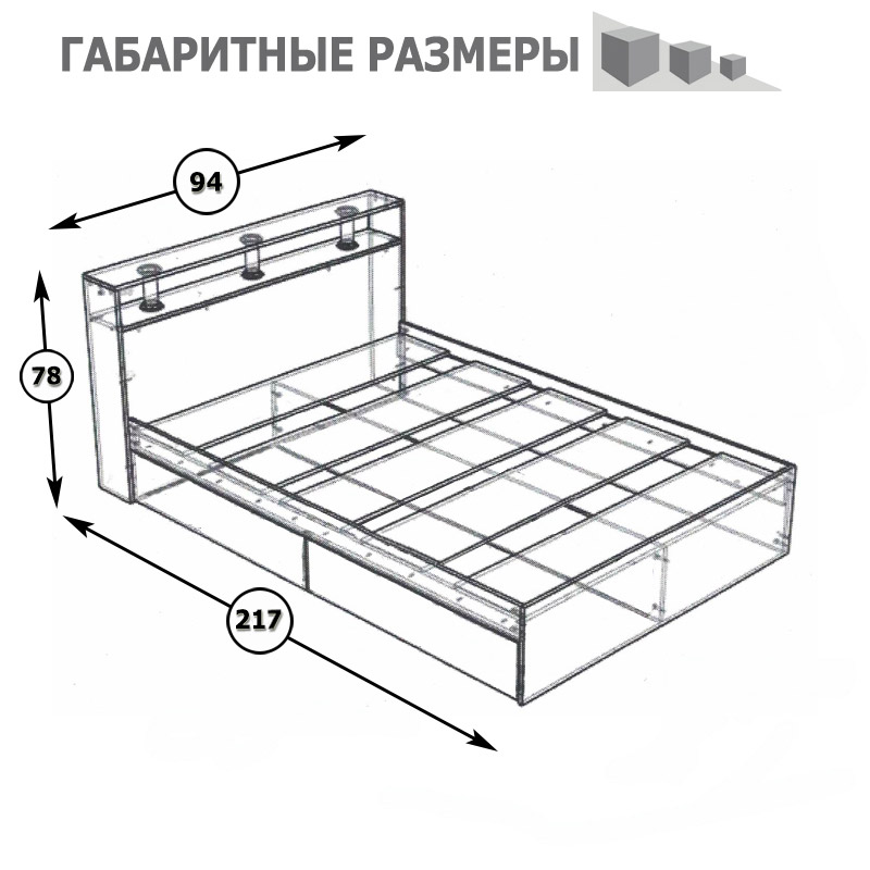 Кровать Камелия  0900, цвет венге/дуб лоредо, ШхГхВ 93,5х217х78,2 см., сп.м. 900х2000 мм., без матраса, основание есть